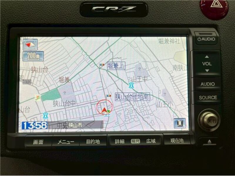 CR-Z