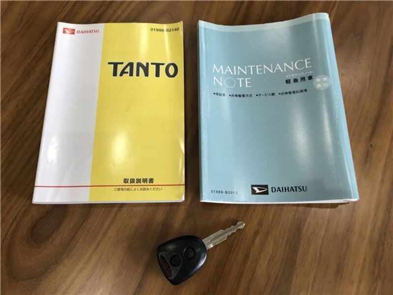 TANTO
