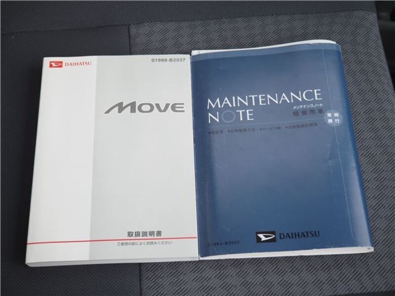 MOVE