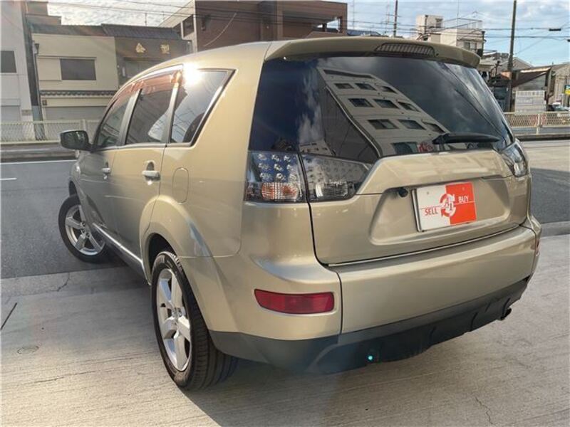 OUTLANDER