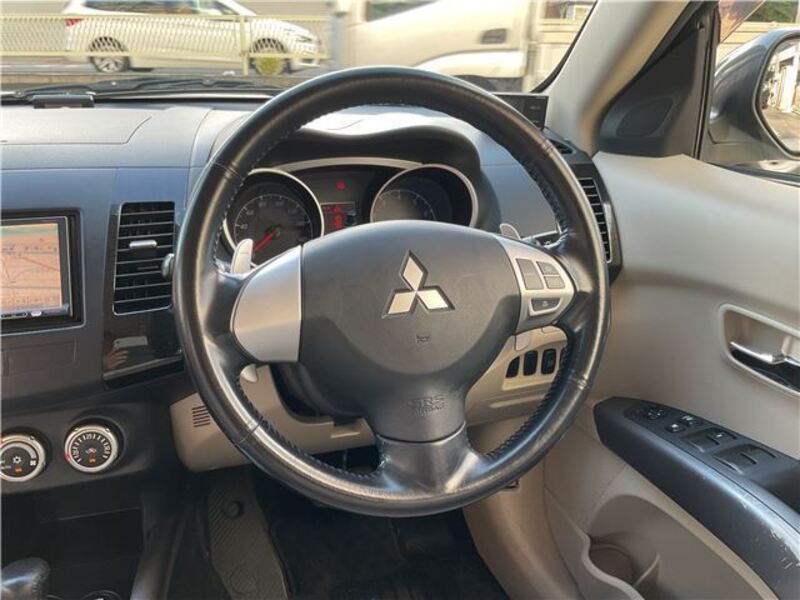 OUTLANDER