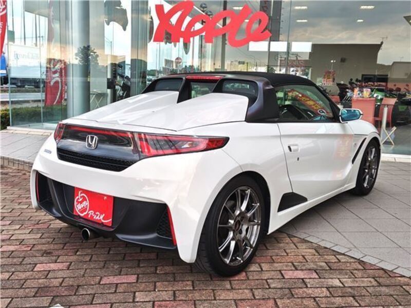 S660