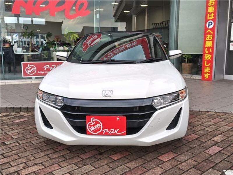 S660