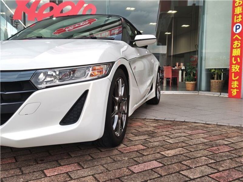 S660