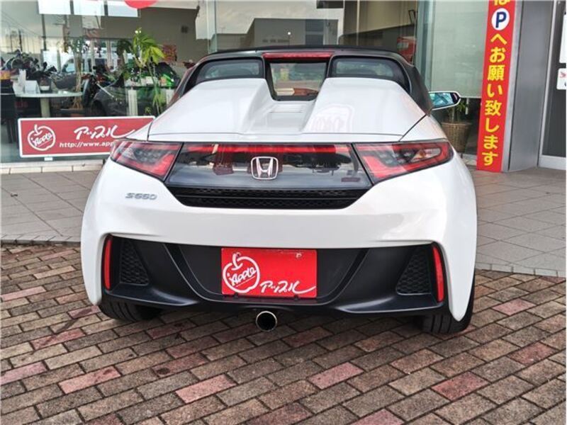 S660