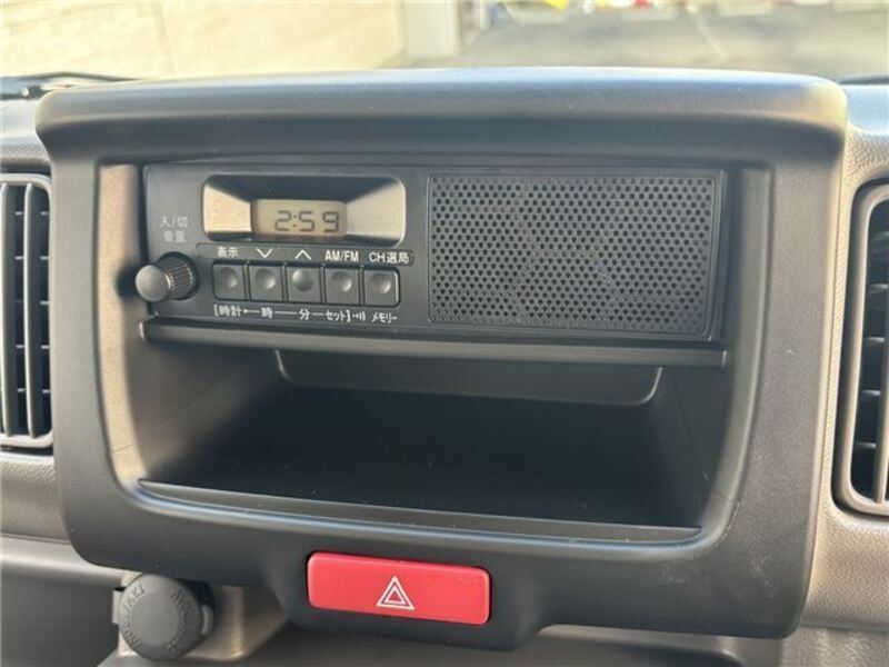 CLIPPER VAN
