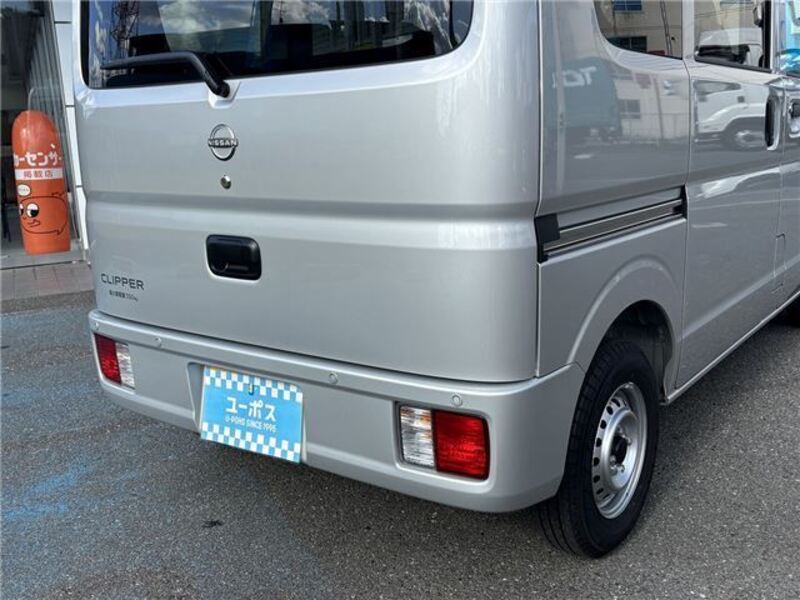 CLIPPER VAN