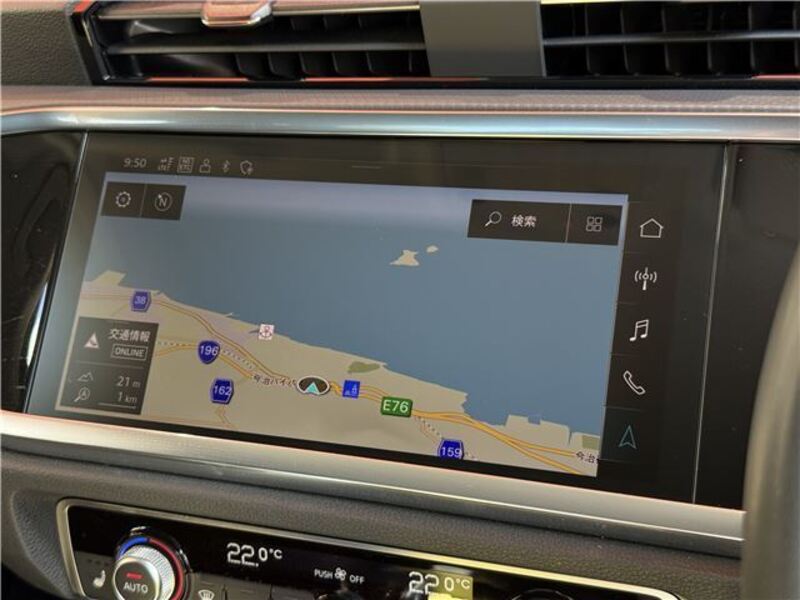 Q3