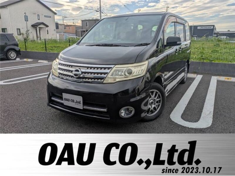 NISSAN SERENA