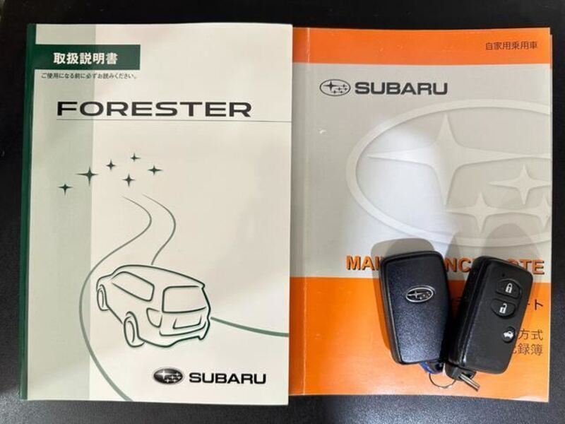 FORESTER