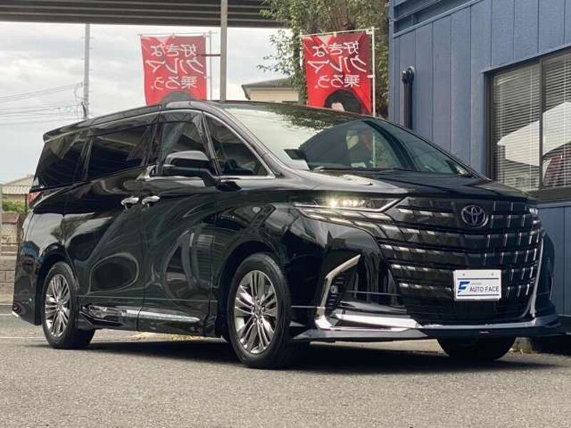 ALPHARD