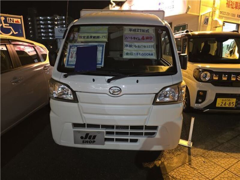 DAIHATSU HIJET TRUCK