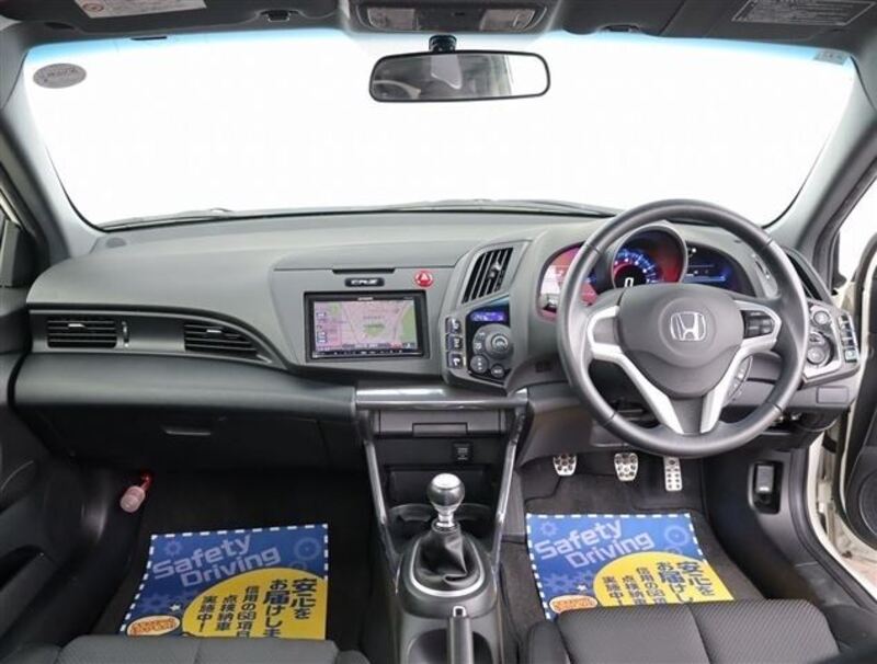CR-Z