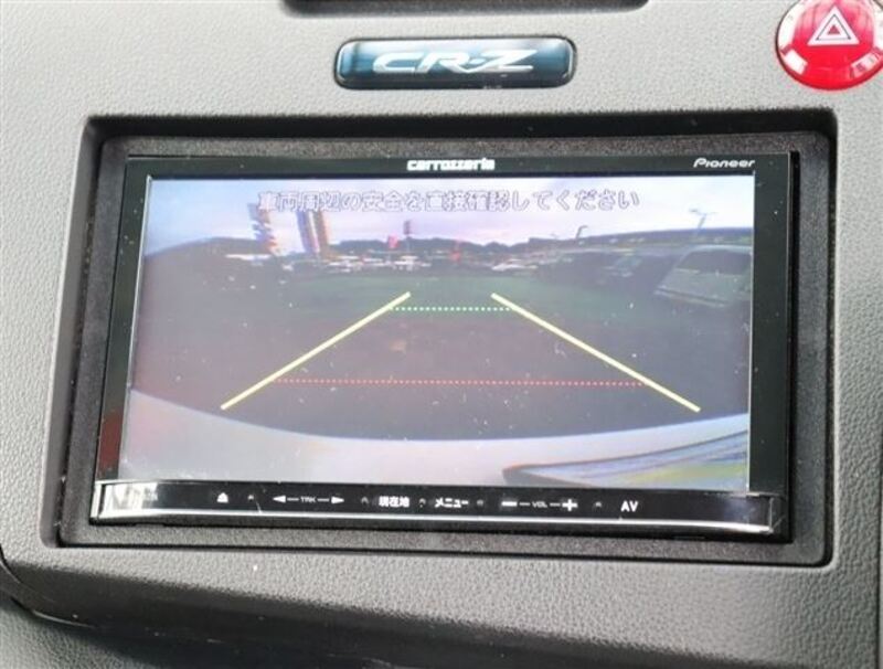 CR-Z