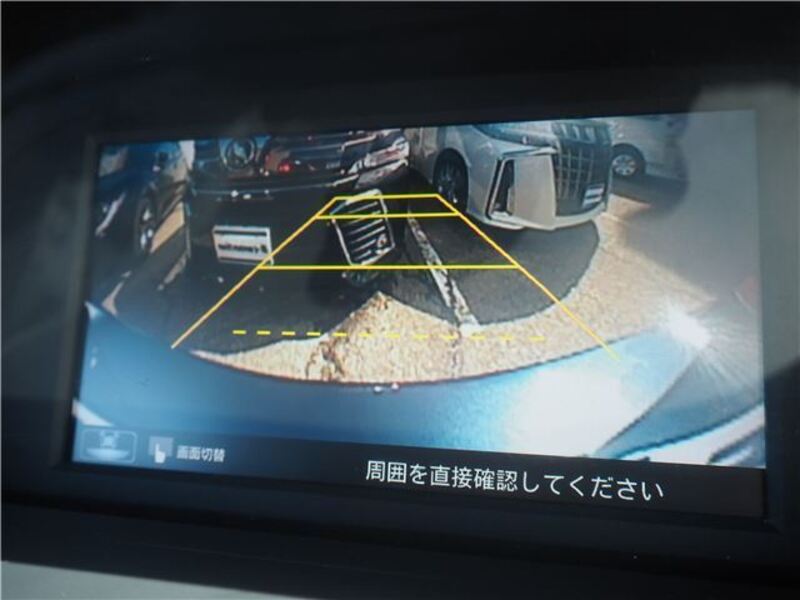 ACCORD HYBRID