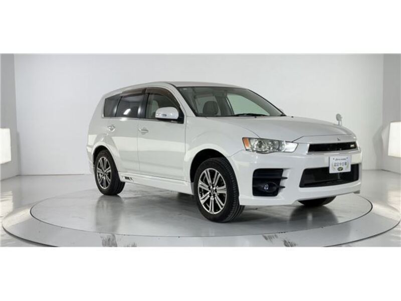 OUTLANDER