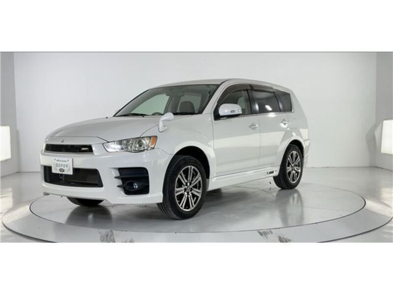 OUTLANDER