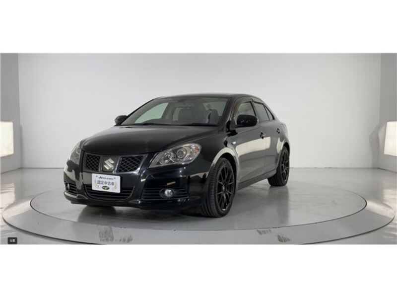 KIZASHI