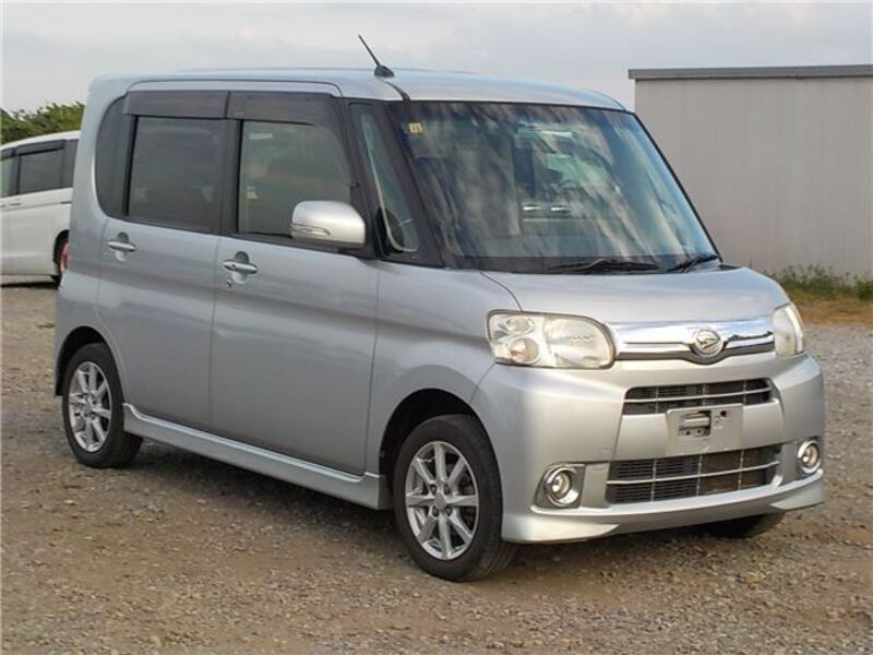 TANTO-0