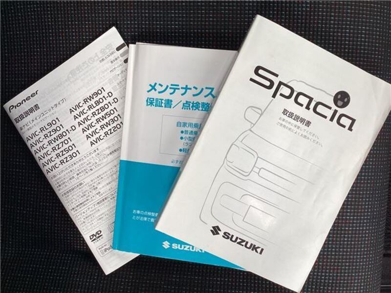 SPACIA
