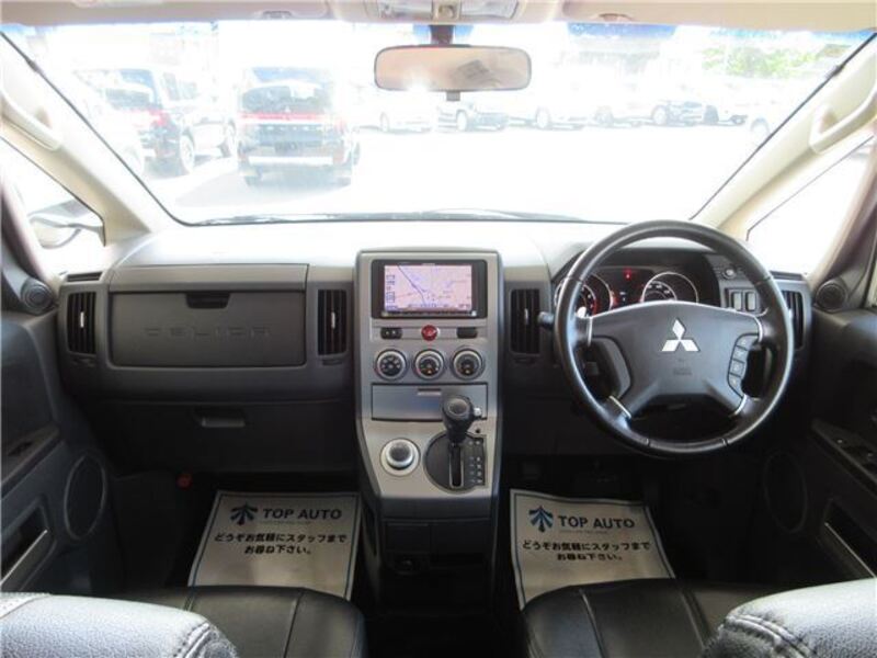 DELICA D5