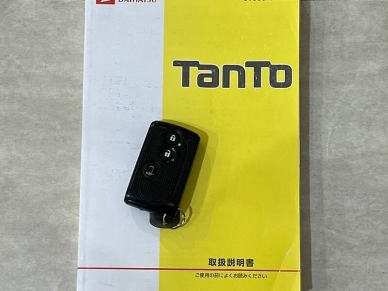 TANTO