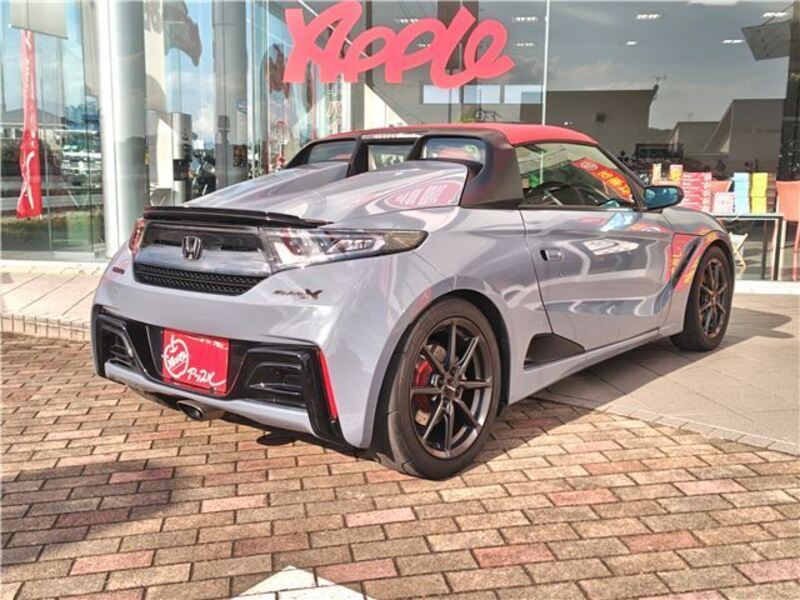 S660