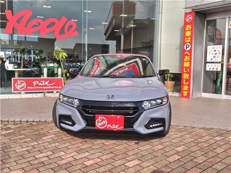 S660