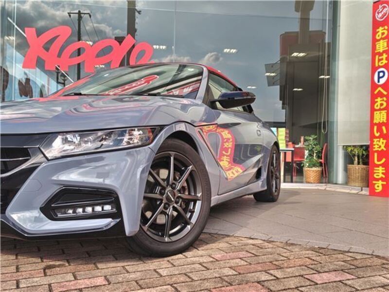 S660