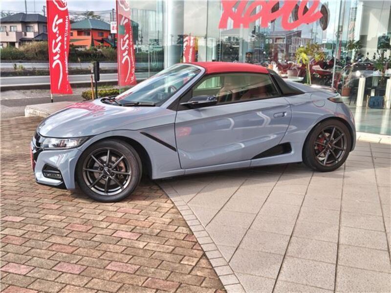 S660