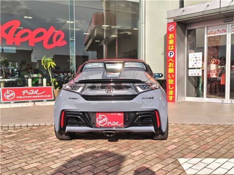 S660
