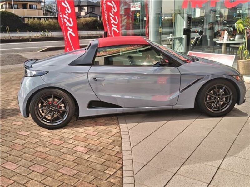S660