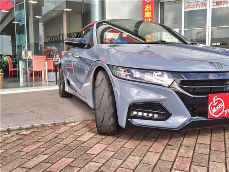 S660