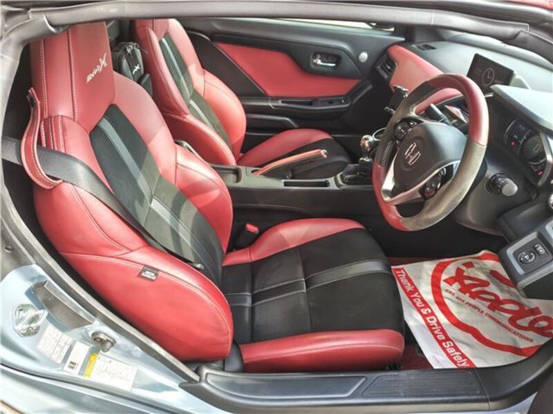 S660