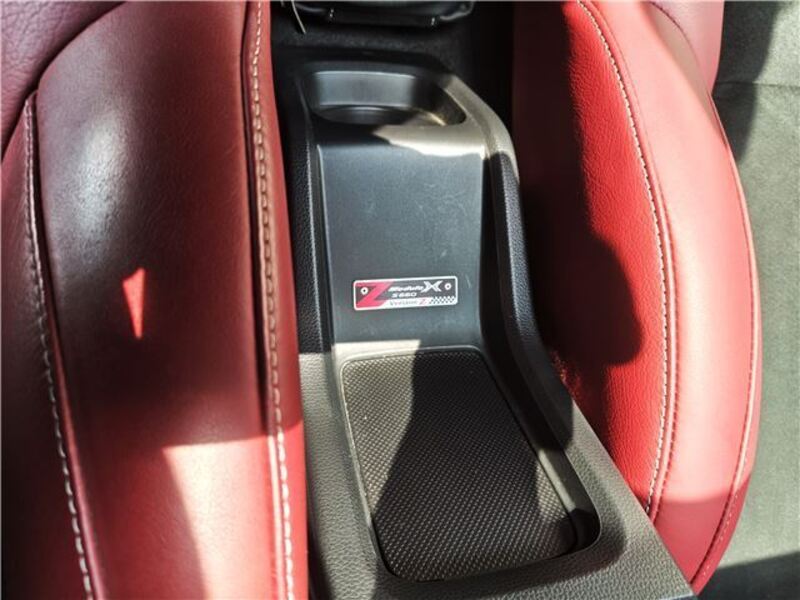 S660
