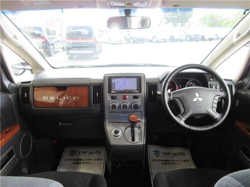 DELICA D5