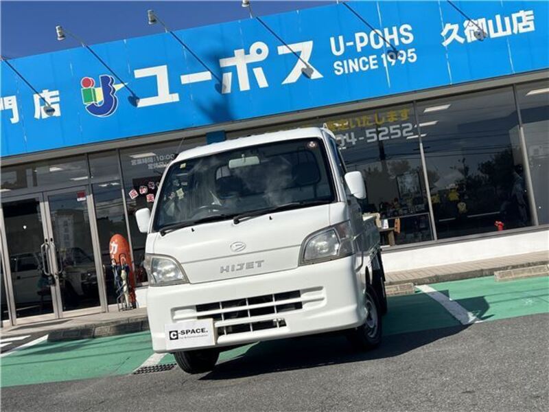 DAIHATSU HIJET TRUCK
