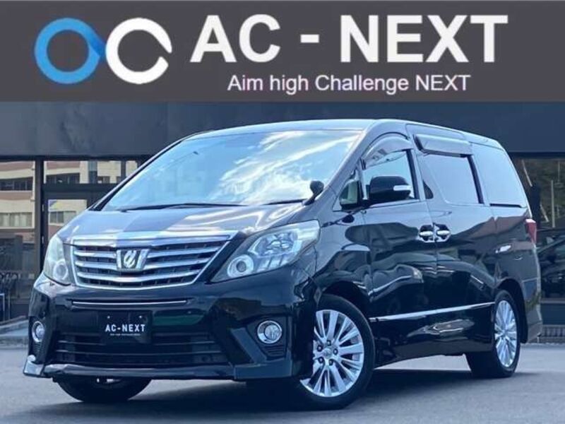 ALPHARD-0