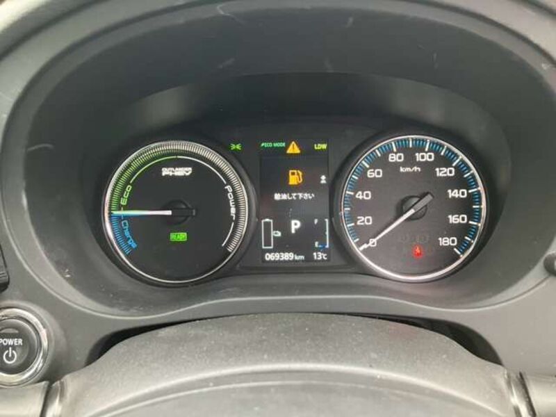OUTLANDER PHEV