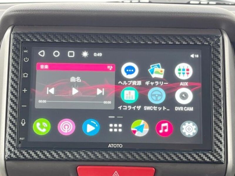 N BOX