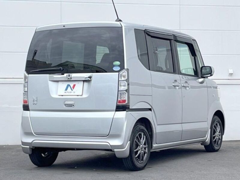 N BOX