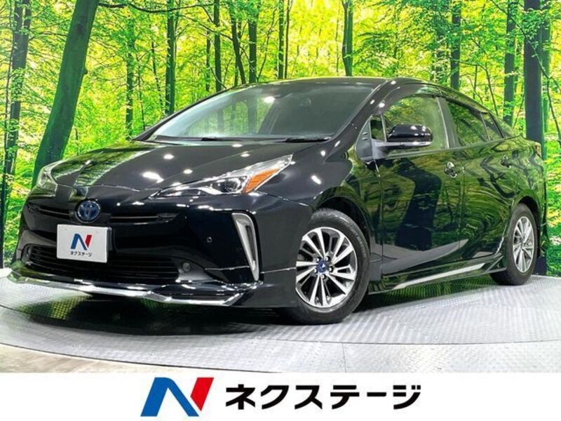 PRIUS-0