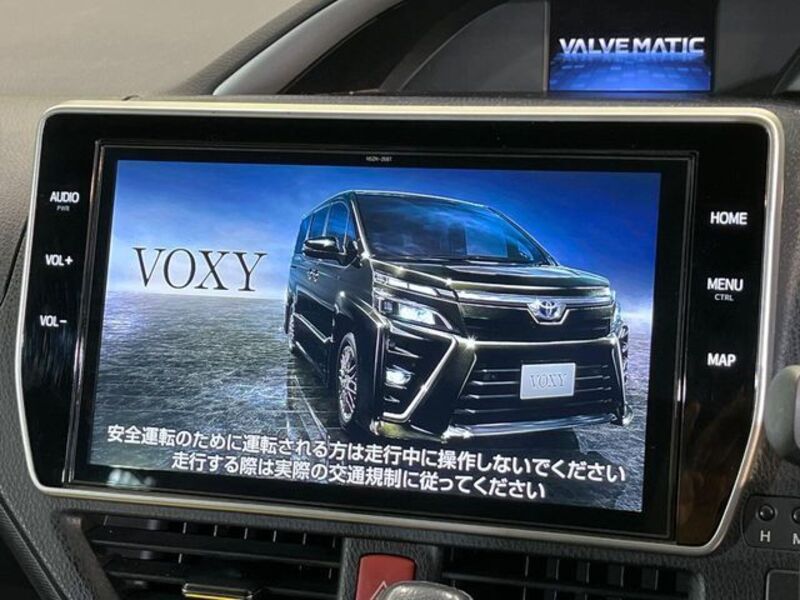 VOXY