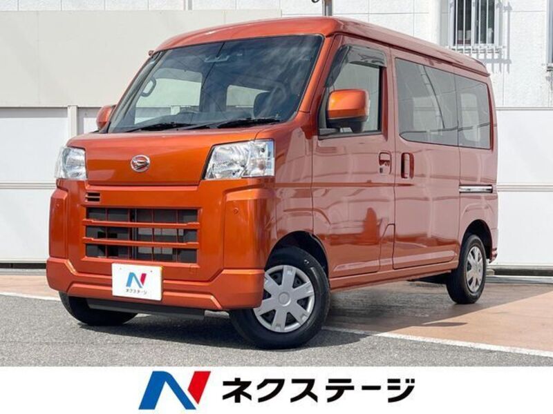 DAIHATSU HIJET CARGO