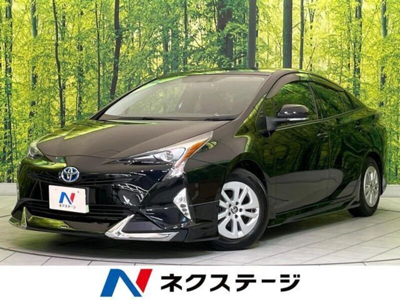 PRIUS-0