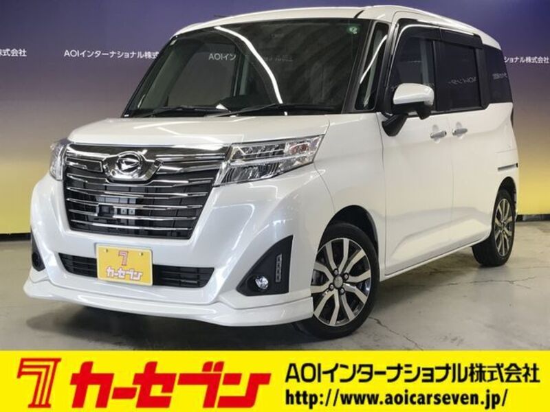 DAIHATSU THOR