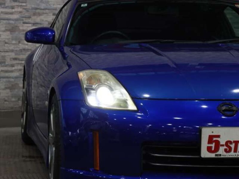 FAIRLADY Z