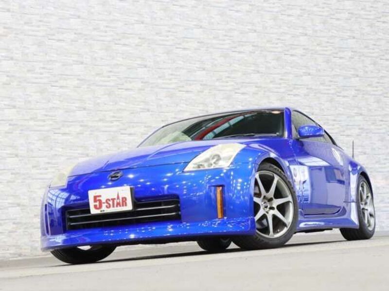 FAIRLADY Z