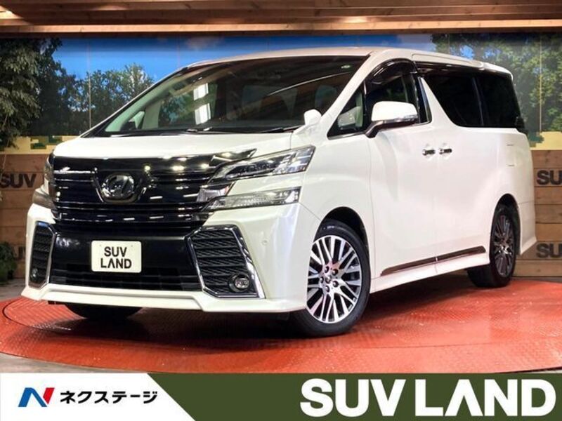 VELLFIRE-0