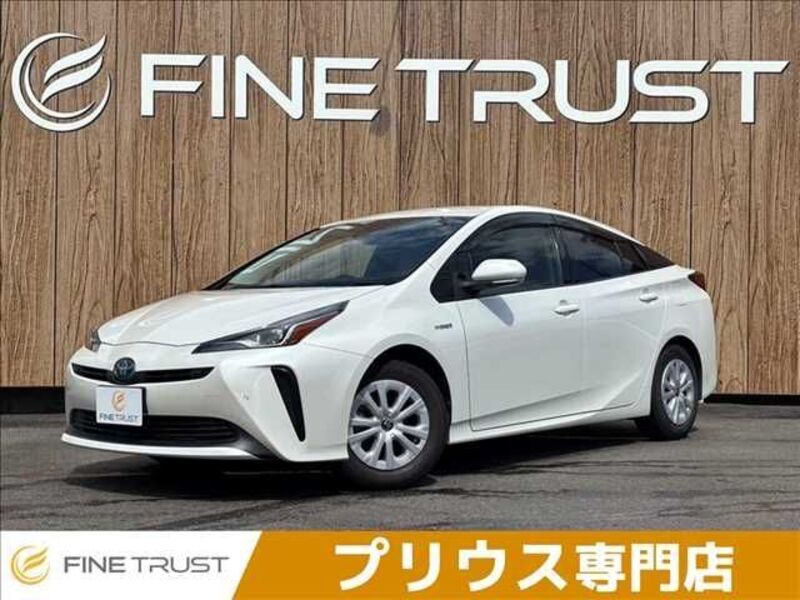 PRIUS-0